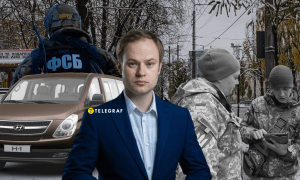 Ярослав Брчишині, "бусифікація"