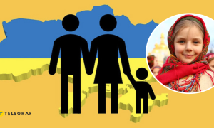 Численность населения снижается