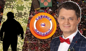 Игорь Кондратюк