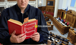 Новый документ будет регулировать семейные и гражданские права