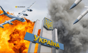 Обстрелы Украины
