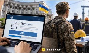 Сбор подписей продолжается