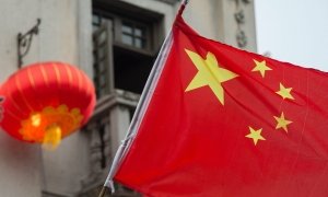 Открытые источники