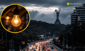 Відключення світла