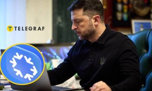 Зимняя поддержка