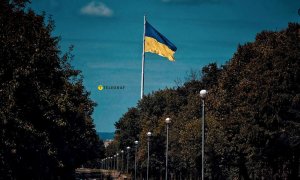 Прапор України