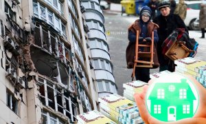 Компенсація за пошкоджене  чи зруйноване житло