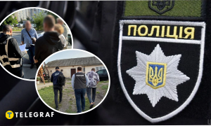 Полиция объявила подозрение 30 уклонистам