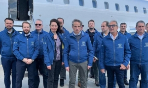 Місія МАГАТЕ