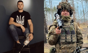 Коллаж "Телеграфа"