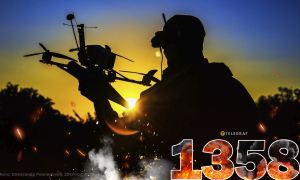 1358-й день полномасштабной войны России против Украины