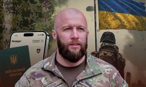 Максим Жорін