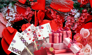 День святого Валентина