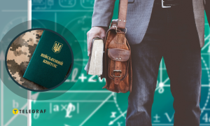 Отсрочка от мобилизации может быть аннулирована в ноябре