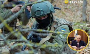 Военнослужащий ВСУ