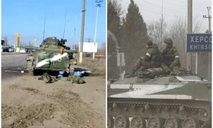 Приклади техніки РФ