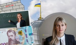 Наталія Піпа пояснила: підвищення зарплат вчителям буде, питання - наскільки. Фото Колаж "Телеграфа"