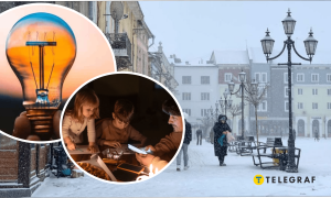 Відключення світла