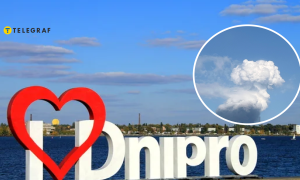 Дніпро після вибуху