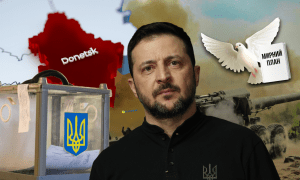 Владимир Зеленский