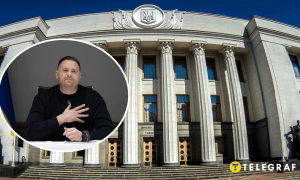 Андрей Ермак и Верховная Рада