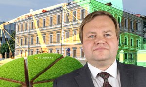 Сергей Копистыра