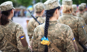 Мобілізація жінок