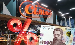Сеть снизила цены на Milka, Nutella, Perwoll и еще сотни товаров