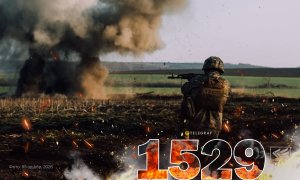 1529-й день полномасштабной войны России против Украины