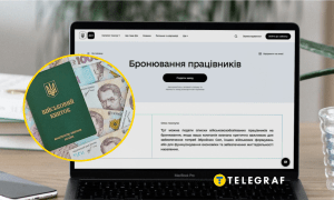 Если предприятие не подтвердит статус критичного, его работники теряют право на отсрочку