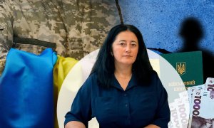 Світлана Ярошенко