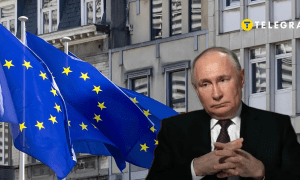 Російський лідер