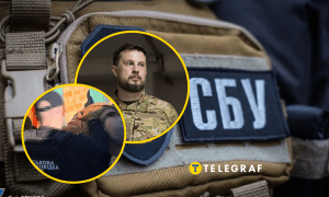 Колаж "Телеграфу"