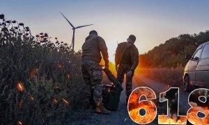 Наступил новый день сопротивления российским оккупантам