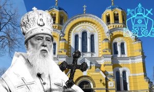 Патриарх Филарет