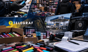 Яка ситуація із продажем електронних сигарет в Україні