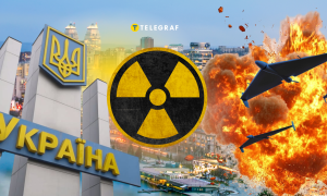 Дроны с радиацией