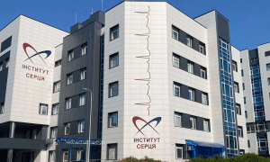 Інститут серця