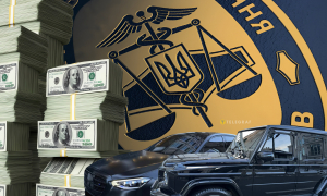 Коллаж "Телеграфа"