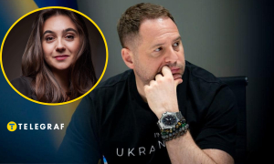 Андрей Ермак