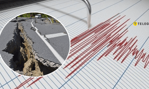 Землетрясение