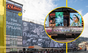 Цены в Сильпо