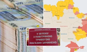 Магазини не працюють при повітряній тривозі