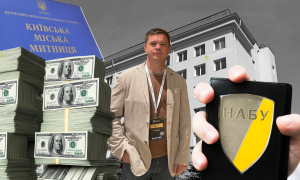 Сергей Тупальский