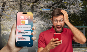 Разом із SIM-карткою новий власник може отримати чужі проблеми та доступи
