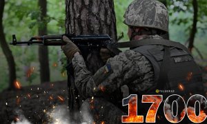 1700-й день повномасштабної війни Росії проти України