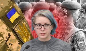 Яна Зинкевич