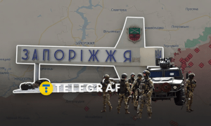 Російські групи можуть зайти в Запоріжжя взимку