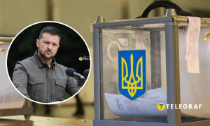 Владимир Зеленский