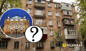 Будинки у Львові